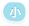 小